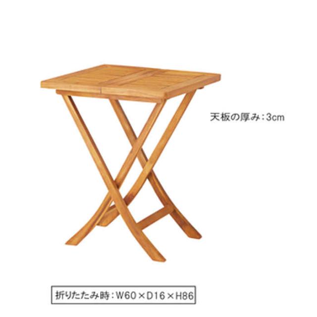 北海道・沖縄・離島配送不可 代引不可 フォールディングテーブル 木製 W60×D60×H75cm 正方形 スクエア チーク 折りたたみ アウトドア ベランダ バルコニー テラス ガーデン 東谷 JTI-331_3