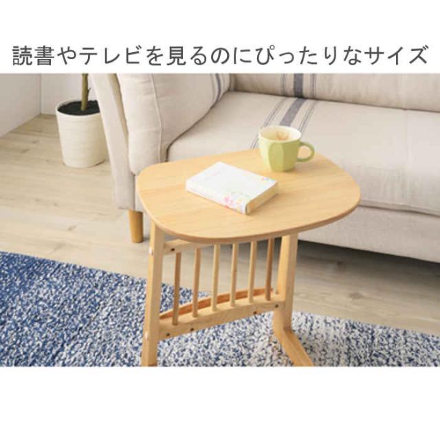 北海道・沖縄・離島配送不可 代引不可 サイドテーブル ナイトテーブル 幅44cm 木製 天然木 アッシュ ベッドサイド ソファサイド マガジンラック付き 組立式 ヘンリー 東谷 HOT-535NA_2
