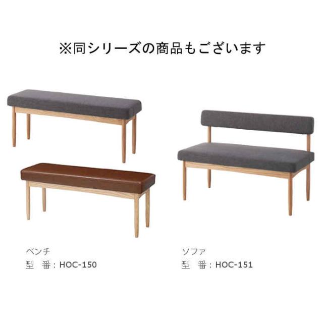 北海道・沖縄・離島配送不可 代引不可 ダイニングテーブル 幅120cm 奥行75cm 高さ68cm 木製 天然木 アッシュ 食卓 作業机 作業台 ソファダイニング 北欧風 組立式 エコモ 東谷 HOT-153NA_3