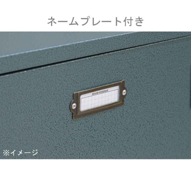 北海道・沖縄・離島配送不可 代引不可 シューズラック 3段 高さ106cm スチール 靴収納 靴置き 靴箱 下駄箱 ロッカー 玄関 エントランス ラルド 東谷 TPN-33_3