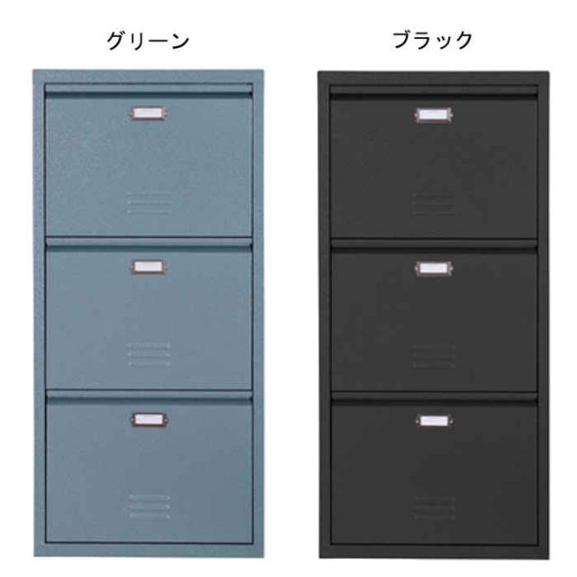 北海道・沖縄・離島配送不可 代引不可 シューズラック 3段 高さ106cm スチール 靴収納 靴置き 靴箱 下駄箱 ロッカー 玄関 エントランス ラルド 東谷 TPN-33_8