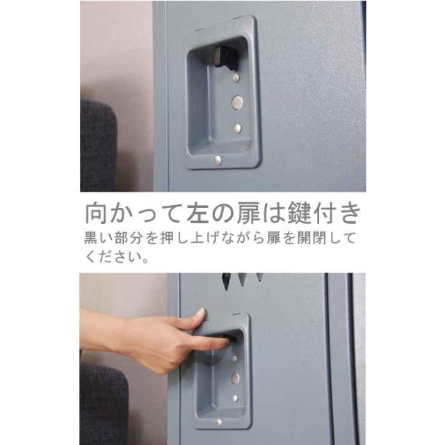 北海道・沖縄・離島配送不可 代引不可 スチールチェスト Lサイズ スチールロッカー キャビネット キャスター付き 組立式 ロック 東谷 TPN-41_2