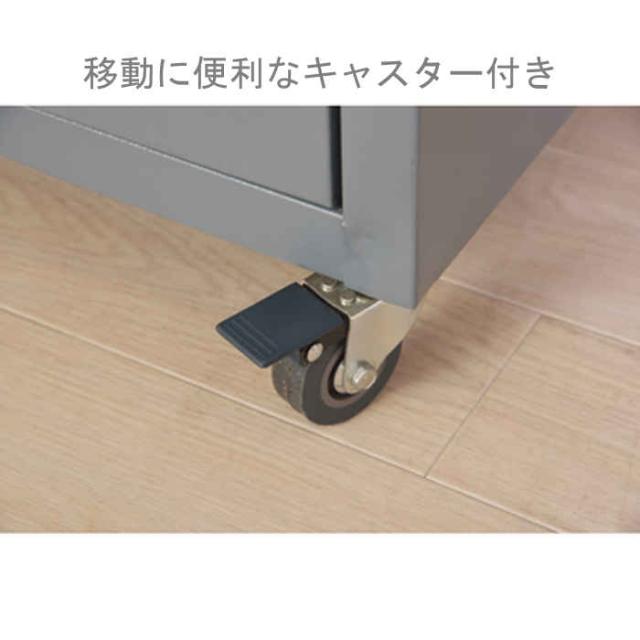北海道・沖縄・離島配送不可 代引不可 スチールチェスト Lサイズ スチールロッカー キャビネット キャスター付き 組立式 ロック 東谷 TPN-41_3