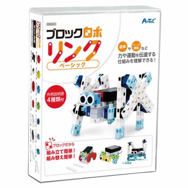 article ブロック プログラミング　ロボット　教材