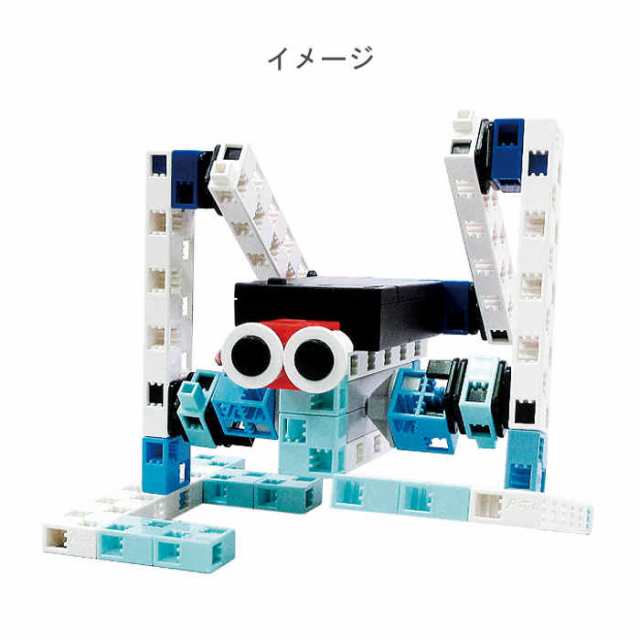 ArtecRobo プログラミングロボット 教育玩具その他