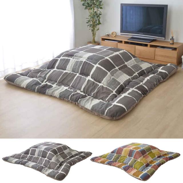 北海道・沖縄・離島配送不可 代引不可 こたつ布団 コタツ布団 厚掛け 掛け布団 単品 長方形 約205×285cm 80〜90×135〜150cmのこたつ台に適応 あったか 冬物 IKEHIKO MOV205285