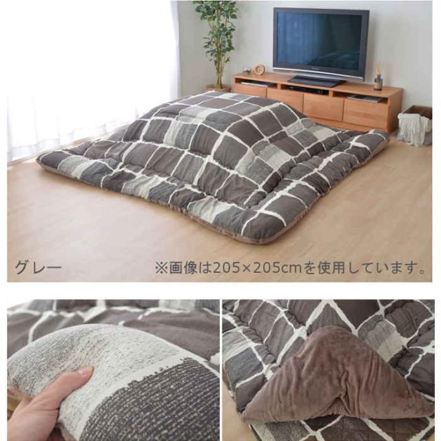 代引不可 こたつ布団 コタツ布団 厚掛け 掛け布団 単品 長方形 約205
