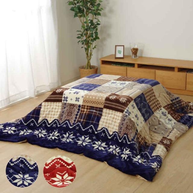 北海道・沖縄・離島配送不可 代引不可 こたつ布団 薄掛け 正方形 撥水加工 吸湿発熱 約190×190cm 75〜80cm角のこたつ台に適応 ノルディック柄 北欧風 インテリア 防寒 あったか 冬物 IKEHIKO 5545***の通販は 7,141円