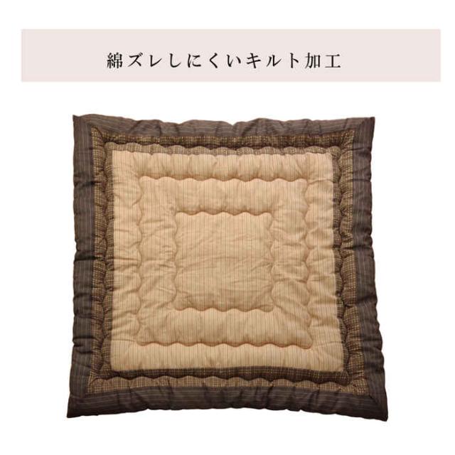 代引不可 こたつ布団 コタツ布団 厚掛け布団 単品 しじら織  『ゆかり』 長方形 約205×315cm 80〜90×180cmのこたつ台に適応 インテリア 和風 和モダン 防寒 IKEHIKO 51*****_4