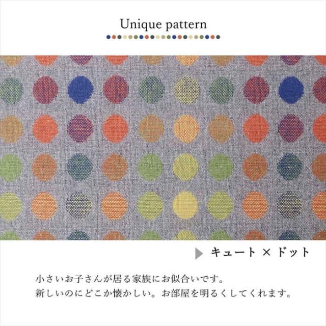 代引不可 こたつ布団 コタツ布団 掛け布団 単品 長方形 200×250cm 約80〜