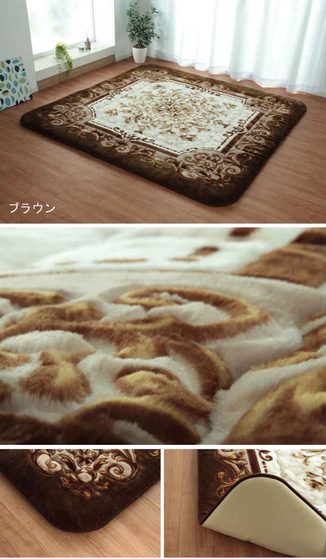 代引不可 ラグ マット カーペット こたつ敷き布団 正方形 2畳 約195×195cm 国産固綿40mm ふっくら 極厚 ボア 防音 保温 国内加工 シャルマン あったか 冬物 IKEHIKO SHRM195195 代引不可 ラグ マット カーペット こたつ敷き布団 正方形 2畳 約195