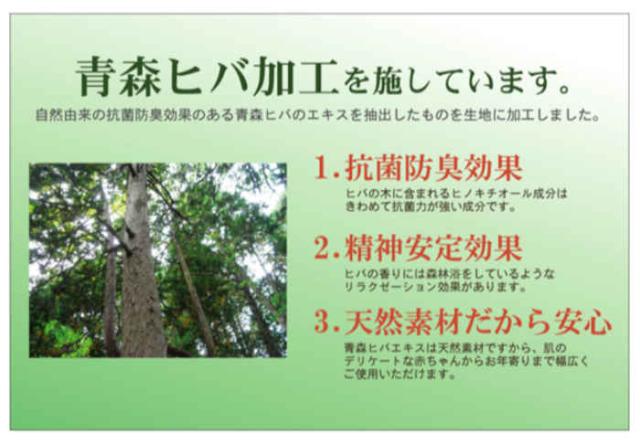 代引不可 い草 花ござ ござ 引っ敷き 引っ敷き つや消し 純国産 矩形 約174×261糎 日本の首都間3畳 アシック 奥ゆかしい調 夏用 春夏用 日本製 緑であること IKEHIKO 4111003