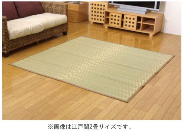 代引不可 い草カーペット ラグ マット 純国産 正方形 約261×261cm 江戸間4.5畳 掛川織 松川 青森ヒバ加工 モダン 夏用 春夏用 日本製 ベージュ IKEHIKO 4407104_7