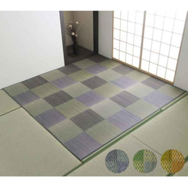 代引不可 い草 花ござ ござ 引っ敷き 引っ敷き つや消し 団地間4.5畳 約255×255糎 調湿 消臭 空気の状態斎戒もく浴 抗菌防臭 青森ヒバ産業 両面 リヴァーシブル 透かし彫り柄 市松柄 市松飾りつけ 夏用 春夏用 ピーア IKEHIKO PA255255