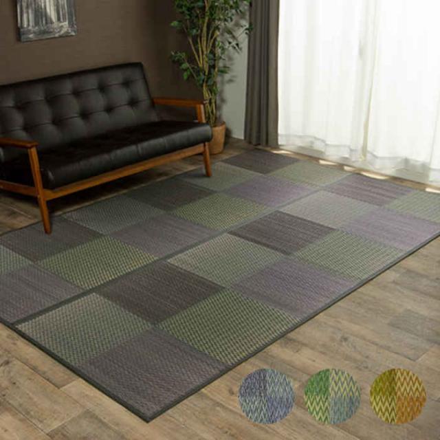 北海道・沖縄・離島配送不可 代引不可 い草 花ござ ござ ラグ カーペット マット 江戸間4.5畳 約261×261cm 裏:不織布 調湿 消臭 空気浄化 抗菌防臭 青森ヒバ加工 格子柄 市松柄 市松模様 夏用 春夏用 アジアン DXピーア IKEHIKO DXPA261261の通販は