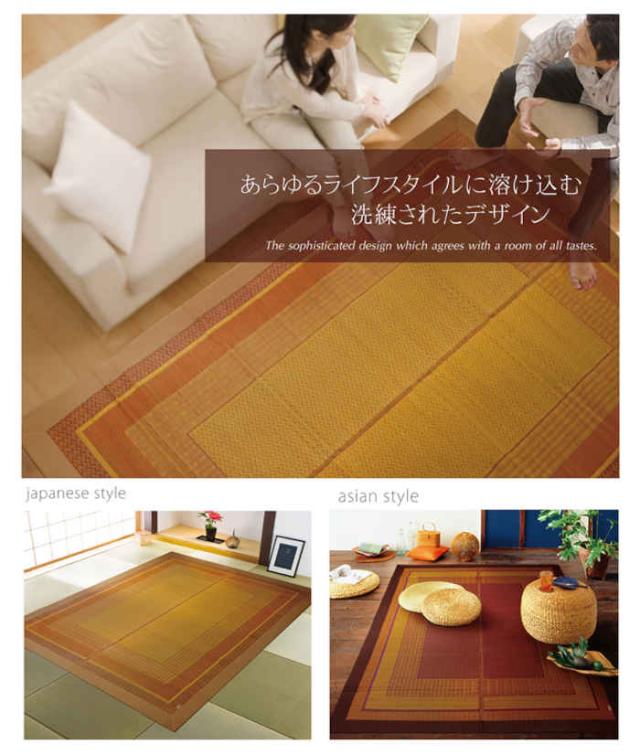 代引不可 い草 花ござ ござ ラグ カーペット マット 江戸間8畳 約348×352cm 九州産い草使用 調湿 消臭 空気浄化 抗菌防臭 青森ヒバ加工 夏用 春夏用 モダン アジアン ランクス 純国産 日本製 IKEHIKO RK348352_2