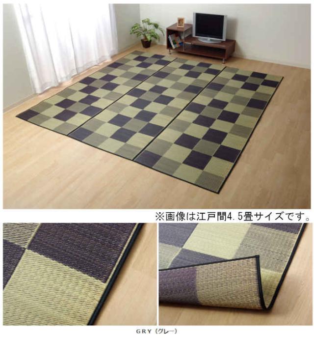代引不可 い草 花ござ ござ 引っ敷き 引っ敷き つや消し 日本の首都間3畳 約174×261糎 調湿 消臭 空気の状態斎戒もく浴 抗菌防臭 青森ヒバ産業 夏用 春夏用 室内装飾 市松柄 市松飾りつけ 立ちはだかる 純国産 日本製 IKEHIKO BRK174261
