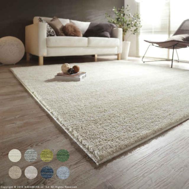 ジャワ カーペット 絨毯 籐マット キッチン 玄関 籐筵 筵 むしろ 自然素材 和室 リビング アジアン ラタン オールシーズン ひんやり 調湿 ☆JOC☆ジャワ カーペット 絨毯 籐マット キッチン 玄関 籐筵 筵