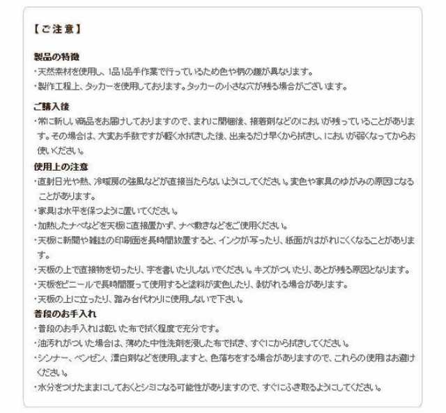 北海道・沖縄・離島配送不可 代引不可 3段オープンチェスト イタリア直輸入家具 ヨーロピアン ヨーロッパ家具 クラシック アンティーク風