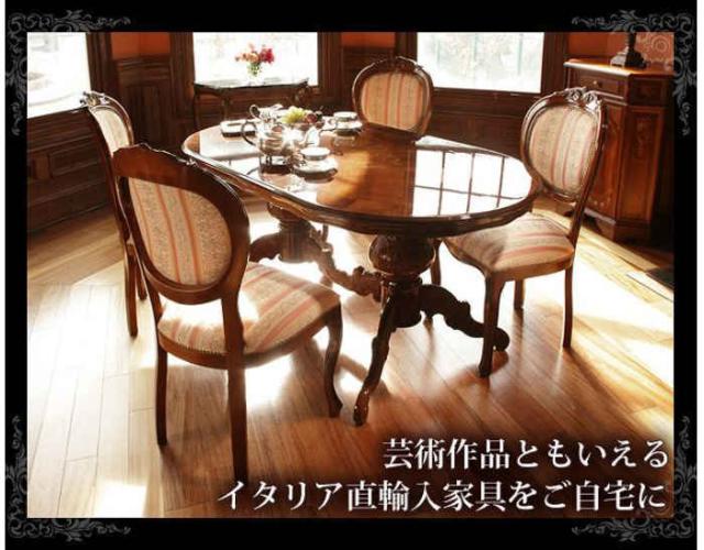 北海道・沖縄・離島配送不可 代引不可 ダイニングチェア 椅子 イス チェア イタリア直輸入家具 ヨーロッパ家具 クラシック アンティーク風 イタリア製 高級感 エレガント ブラウン 木製 天然木 ヴェローナクラシック 猫脚 ナカムラ 42200029_2
