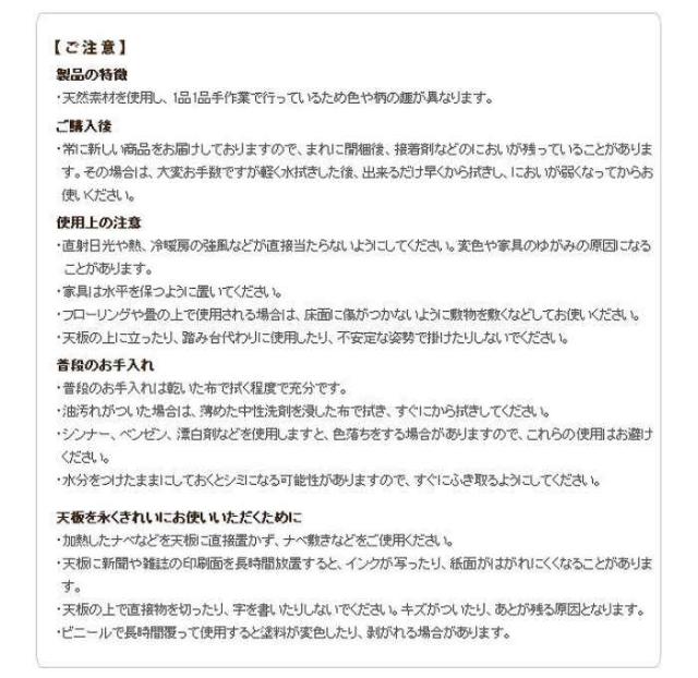 北海道・沖縄・離島配送不可 代引不可 コーヒーテーブル 幅100cm センターテーブル イタリア直輸入家具 ヨーロピアン アンティーク風 イタリア製 高級感 エレガント ブラウン 木製 天然木 猫脚 ヴェローナクラシック ナカムラ 42200049