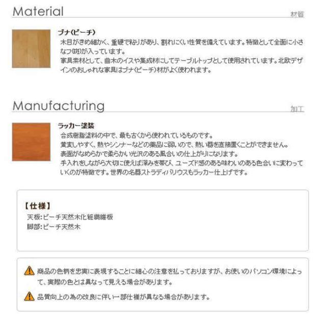 北海道・沖縄・離島配送不可 代引不可 コーヒーテーブル 幅100cm センターテーブル イタリア直輸入家具 ヨーロピアン アンティーク風 イタリア製 高級感 エレガント ブラウン 木製 天然木 猫脚 ヴェローナクラシック ナカムラ 42200049