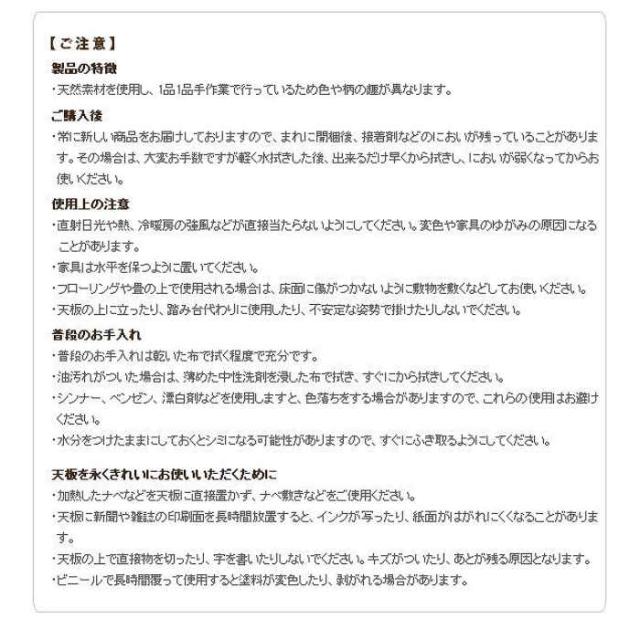 北海道・沖縄・離島配送不可 代引不可 コーヒーテーブル 幅78cm センターテーブル イタリア直輸入家具 ヨーロピアン アンティーク風 イタリア製 高級感 エレガント ブラウン 木製 天然木 猫脚 ヴェローナクラシック ナカムラ 42200051_7