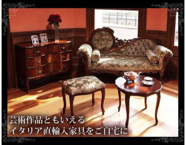 北海道・沖縄・離島配送不可 代引不可 センターテーブル 幅59cm ローテーブル イタリア直輸入家具 ヨーロピアン クラシック アンティーク風 イタリア製 高級感 エレガント ブラウン 木製 天然木 ヴェローナクラシック ナカムラ 42200052_2