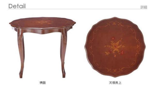 北海道・沖縄・離島配送不可 代引不可 センターテーブル 幅59cm ローテーブル イタリア直輸入家具 ヨーロピアン クラシック アンティーク風 イタリア製 高級感 エレガント ブラウン 木製 天然木 ヴェローナクラシック ナカムラ 42200052_6