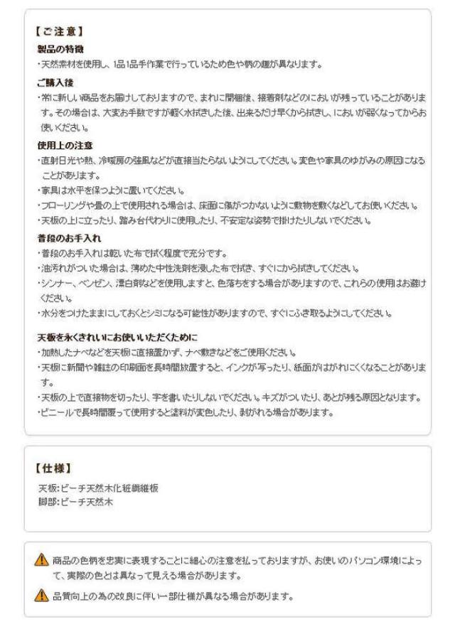 北海道・沖縄・離島配送不可 代引不可 センターテーブル 幅59cm ローテーブル イタリア直輸入家具 ヨーロピアン クラシック アンティーク風 イタリア製 高級感 エレガント ブラウン 木製 天然木 ヴェローナクラシック ナカムラ 42200052_8