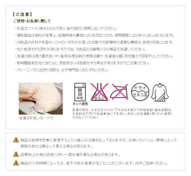 北海道・沖縄・離島配送不可 代引不可 ソファカバー 3人掛け アーム付き 肘掛けあり ストレッチフィットソファカバー イタリア製 伸びる ずれにくい 洗濯機で洗える ウォッシャブル 模様替え 無地 フィレンツェ ナカムラ 61000007_8