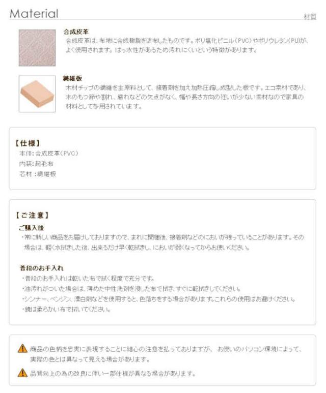 北海道・沖縄・離島配送不可 代引不可 ジュエリーボックス アクセサリーケース 鏡付き ミラー付き 3段収納 小物入れ 引出し 仕切り トレイ ジュエリー収納 アクセサリー収納 可愛い エレガント アラベスク ナカムラ A0800009_8