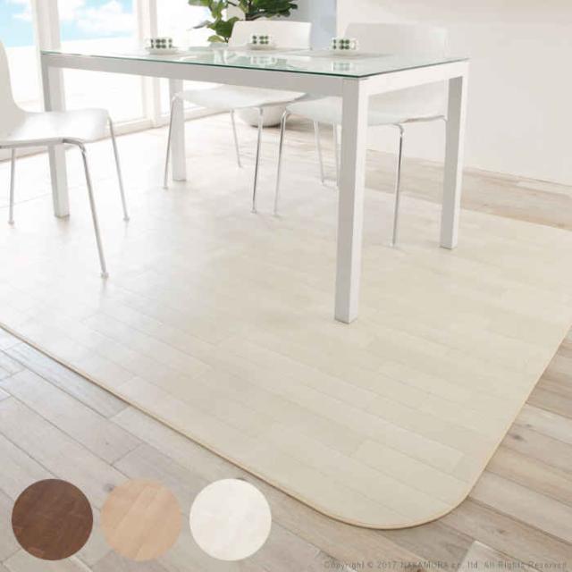 北海道・沖縄・離島配送不可 代引不可 ダイニングラグ 木目調 防水 300×182cm 約3畳ワイド 抗菌 防カビ 厚さ2mm 角丸 お手入れ簡単 お子様やペットのいるご家庭に ブラウン ナチュラル ホワイト Fine ファイン ナカムラ 61600018の通販は