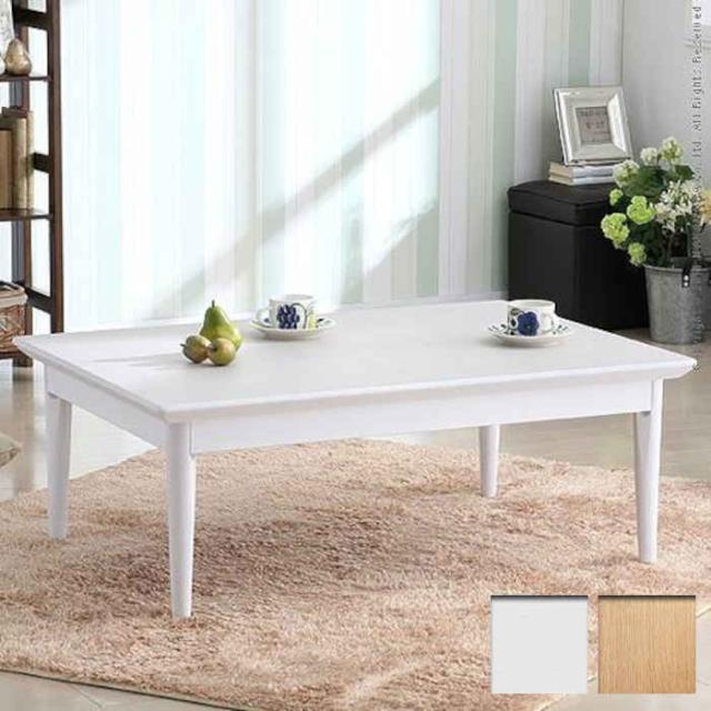 北海道・沖縄・離島配送不可 代引不可 こたつ コタツ テーブル 長方形 105×75cm 北欧デザイン 継ぎ脚付き 木製 天然木 ウレタン樹脂塗装 お手入れ簡単 家具 暖房 防寒 あったか オールシーズン 北欧インテリア コンフィ  ナカムラ 11100301