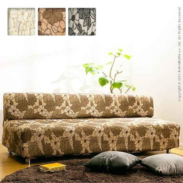 北海道・沖縄・離島配送不可 代引不可 ソファカバー 3人掛け アームなし 肘掛けなし ストレッチフィットソファカバー スペイン製 ジャガード織 ずれにくい 洗える 模様替え 花柄 大花柄 FLORES フロレス ナカムラ 61000149の通販は