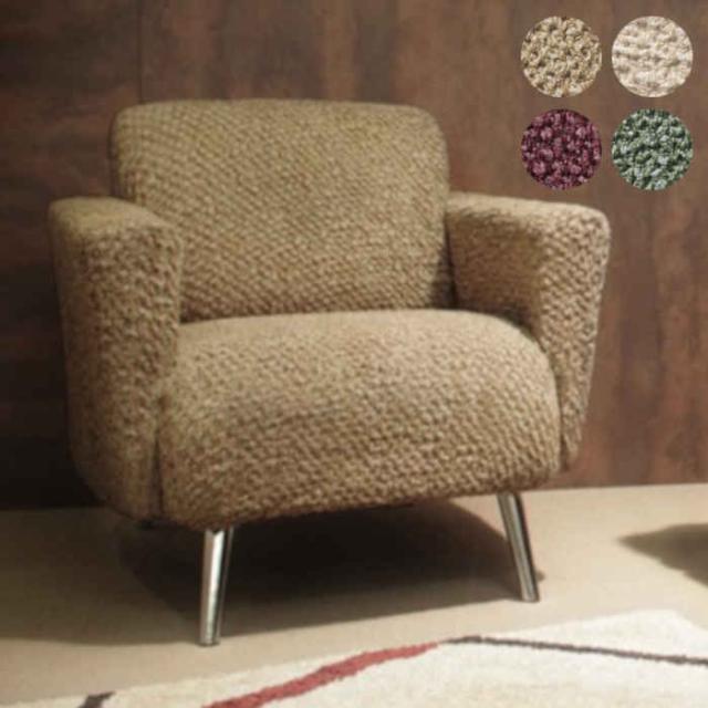 北海道・沖縄・離島配送不可 代引不可 ソファカバー 一人掛け 一体型 アーム付き 肘掛けあり ストレッチフィット イタリア製 伸びる 掛けやすい ずれにくい 簡単取付 洗濯機で洗える 無地 汚れ防止 模様替え シチリア ナカムラ 61001064の通販は 20,786円