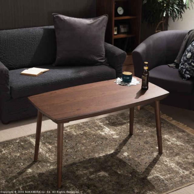 北海道・沖縄・離島配送不可 代引不可 こたつ コタツ テーブル 105×55cm 1〜2人用 ソファで使えるフラットヒーターこたつ ソファこたつ 高さ調節2段階 2WAY 木製 ウォールナット インテリア 家具 暖房 防寒 ブエノ ナカムラ i-3301824