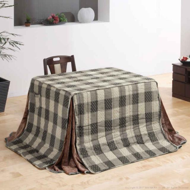 北海道・沖縄・離島配送不可 代引不可 こたつ布団 コタツ布団 ダイニングこたつ用 265×240cm 105×80cmのこたつ台に適応 省スペース スナップボタン付き しじら織り チェック柄 裏地ボア リモコンポケット付き ブランチ ナカムラ u0100002の通販は 10,429円