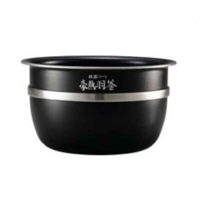 炊飯器 炊飯ジャー 内釜 内がま 内なべ 内鍋 単品 圧力IH炊飯ジャー NP-BY10M-BA 用 豪熱羽釜  電子ジャー 保温ジャー 中容器 内容器 部品 交換用 買い替え用 純正品 ZOJIRUSHI 象印 B498-6B
