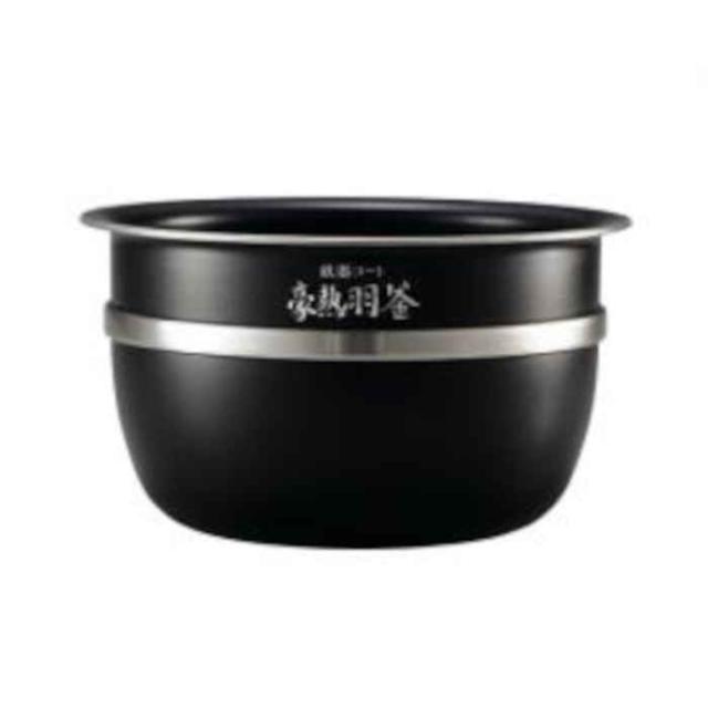 炊飯器 炊飯ジャー 内釜 内がま 内なべ 内鍋 単品 圧力IH炊飯ジャー NW-JS10型用 NW-JT10型用 豪熱羽釜 電子ジャー 保温ジャー 中容器 内容器 部品 交換用 買い替え用 純正品 ZOJIRUSHI 象印 B529-6B