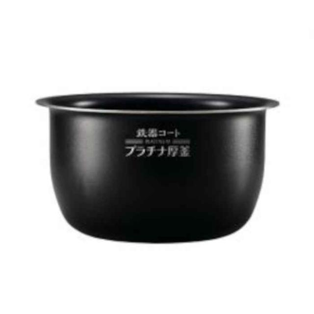炊飯器 炊飯ジャー 内釜 内がま 内なべ 内鍋 単品 圧力IH炊飯ジャー NW-JA10-TA/NW-JB10-TA/NW-JC10-TA/NW-JF10E5-BA 用 プラチナ厚釜 中容器 部品 交換用 買い替え用 ZOJIRUSHI 象印 B531-6B