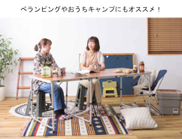 北海道・沖縄・離島配送不可 代引不可 フォールディングテーブル ワイド W180×D60×H54/62/70cm 高さ調節3段階 折りたたみ 折り畳み キャンプ バーべキュー レジャー 簡易テーブル 会議 作業台 イベント 受付 テレワーク 東谷 ODL-557 北海道・沖縄・離島配送不可 代引不可 フォールディングテーブル