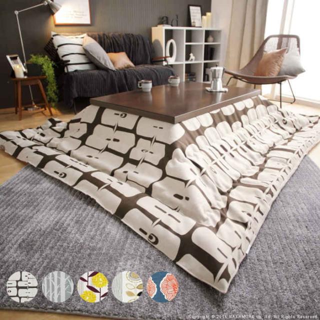 北海道・沖縄・離島配送不可 代引不可 こたつ布団 正方形 205×205cm 厚手の高級カーテン生地で仕立てた上質コタツ布団 〜105×105cmの天板に適応 北欧柄 北欧インテリア 防寒 あったか 冬物 日本製 ナチュール ナカムラ 21101786