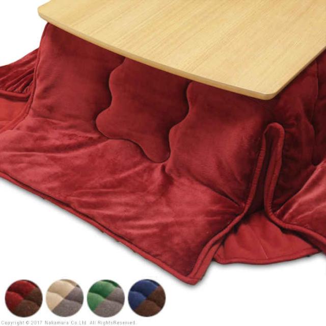 北海道・沖縄・離島配送不可 代引不可 北欧デザインスクエアこたつ〔イーズ〕 90×60cm＋はっ水リバーシブル省スペースこたつ布団〔モルフ〕 2点セット コタツ テーブル 2人用 インテリア 家具 暖房 防寒 あったか ナカムラ i-5700252