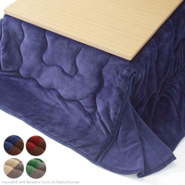 北海道・沖縄・離島配送不可 代引不可 スクエアこたつ〔バルト〕 90×60cm＋はっ水リバーシブル省スペースこたつ布団 〔モルフ〕 2点セット コタツ テーブル 2人用 継ぎ脚 折れ脚 家具 暖房 防寒 あったか 木目調 ナカムラ i-3302502