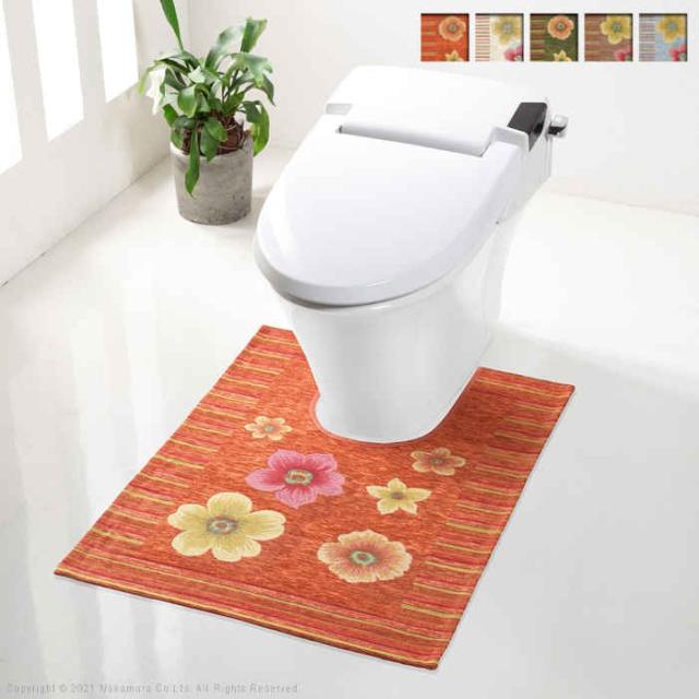 北海道・沖縄・離島配送不可 代引不可 トイレマット イタリア製 ジャガード織り 柔らかな肌ざわり 滑りにくい 洗濯機で丸洗いOK お手入れ簡単 ホットカーペット・床暖房対応 花柄 大花柄 アネモネ フィオーレ ナカムラ 61001507の通販は