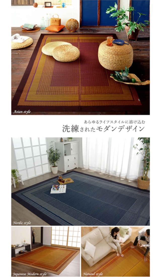 北海道・沖縄・離島配送不可 代引不可 ラグ カーペット い草 約176×230cm い草ラグ 抗菌防臭 調湿 空気浄化 消臭 リラックス 青森ヒバ加工 自然素材 耐久性 夏用 春夏用 モダン 和モダン アジアン 純国産 日本製 IKEHIKO RNK176230の通販は