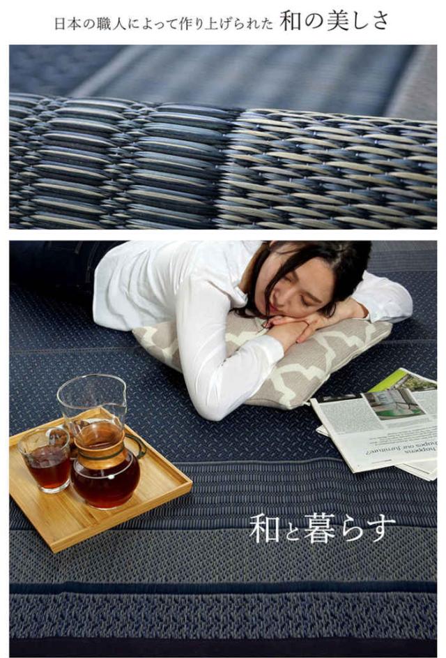 北海道・沖縄・離島配送不可 代引不可 ラグ カーペット い草 約176×230cm い草ラグ 抗菌防臭 調湿 空気浄化 消臭 リラックス 青森ヒバ加工 自然素材 耐久性 夏用 春夏用 モダン 和モダン アジアン 純国産 日本製 IKEHIKO RNK176230の通販は