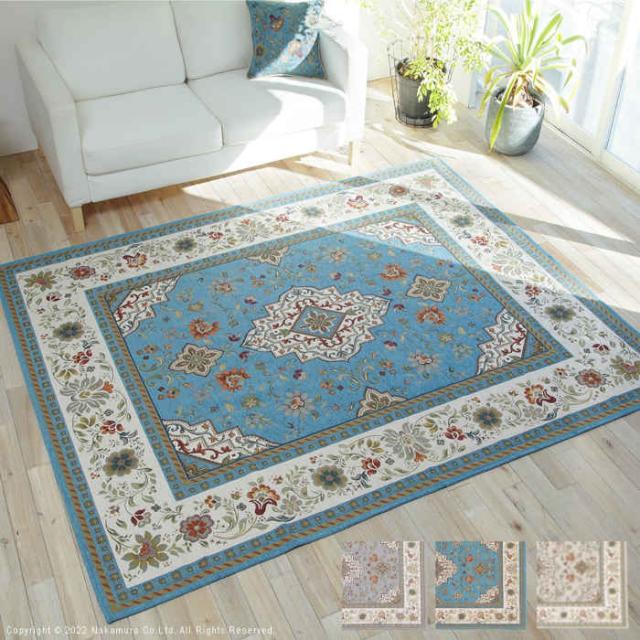 北海道・沖縄・離島配送不可 代引不可 ラグ カーペット ラグマット 140×200cm イタリア製 ジャガード織 薄手 厚さ3mm 滑りにくい 洗濯機で洗える 折りたためる コンパクト収納 床暖房・ホットカーペット対応 イスタ ナカムラ 61001512