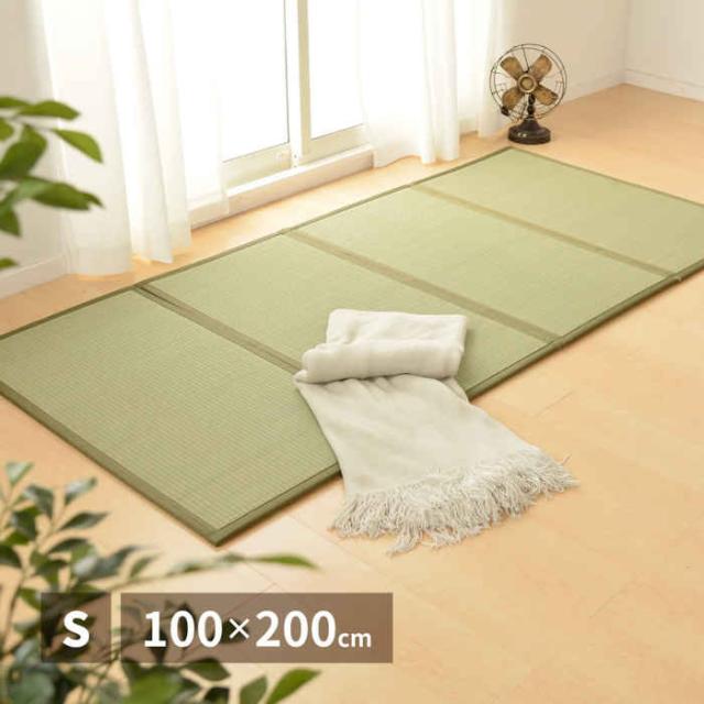 北海道・沖縄・離島配送不可 代引不可 マットレス 畳 畳マットレス シングル 100×200cm 折り畳める 4つ折り 置き畳として使える 抗カビ 消臭 調湿 空気浄化 お昼寝マット ごろ寝マット 夏用 寝具 寝装具 鞍馬 HAGIHARA 159059200